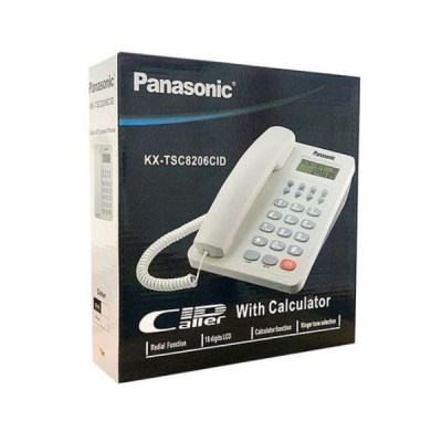 Panasonic KX-TSC8206CID